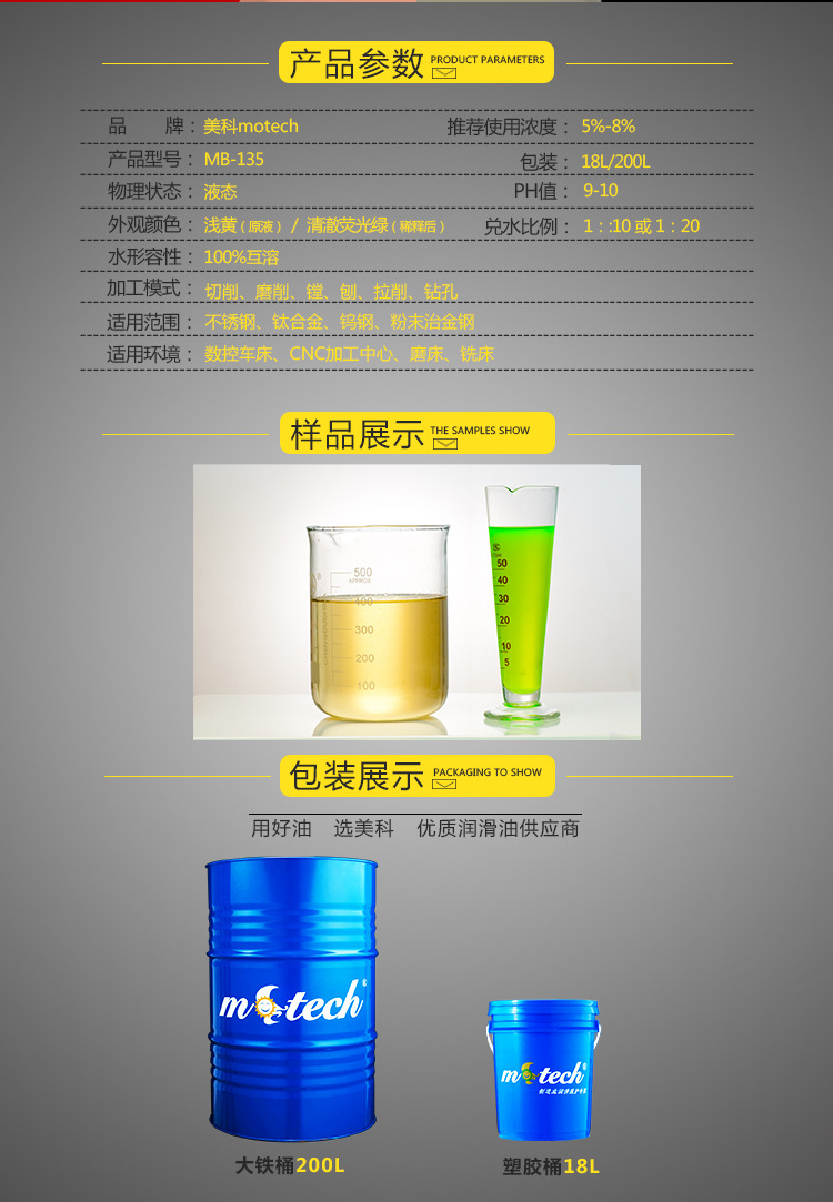 241112098774.jpg 10379321311_1608634440.jpg